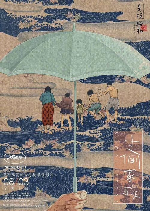 怎么买日本香川大学文凭毕业证